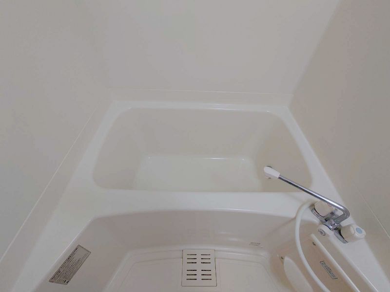 leopalace KK II Bathroom