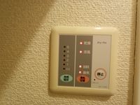 レオパレスグッドウエスト その他設備