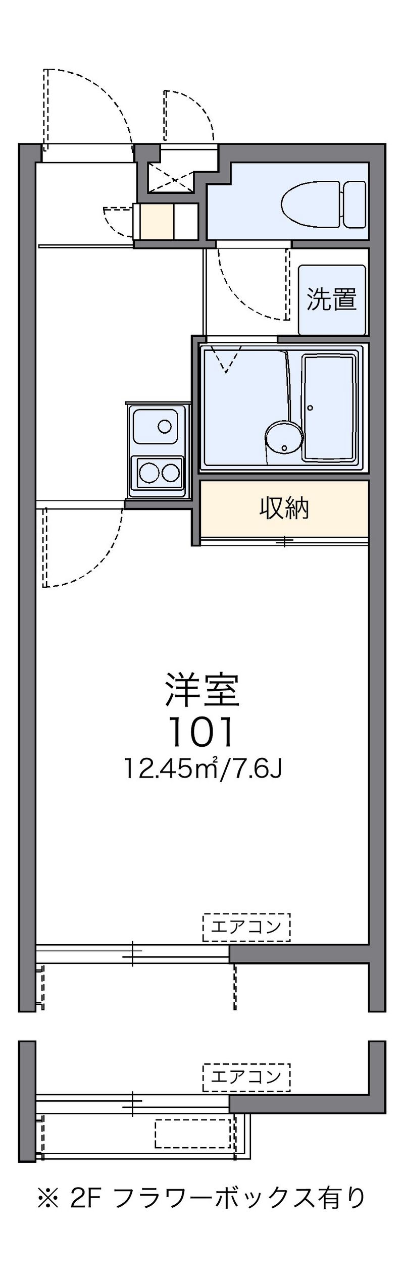 レオパレス美里 間取図