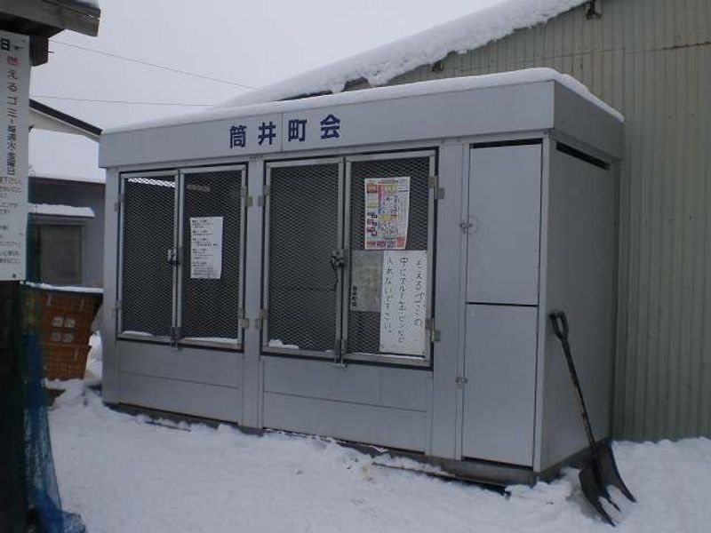 レオパレスオリーブ 共用部分