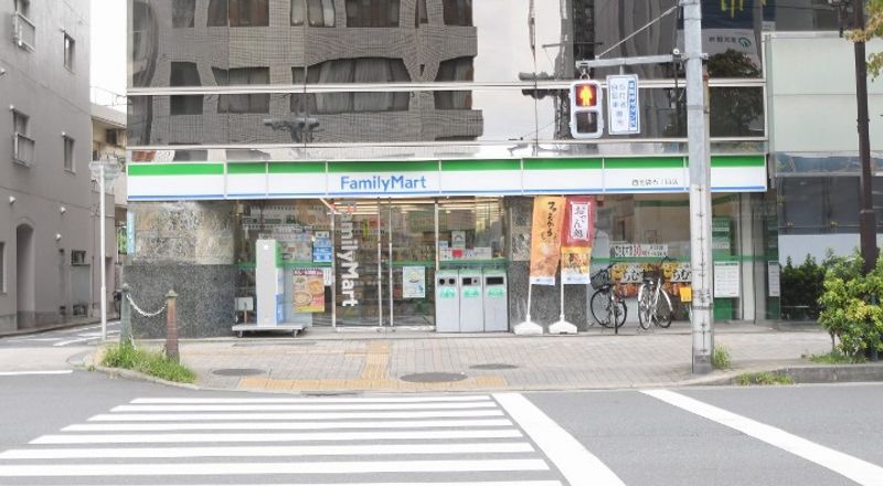 LEONEXT Fortuna Khác