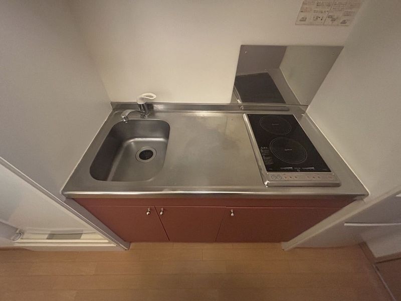 leopalace VIEW Yaken Nhà bếp