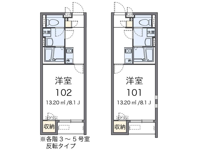 クレイノ紅葉谷 間取図