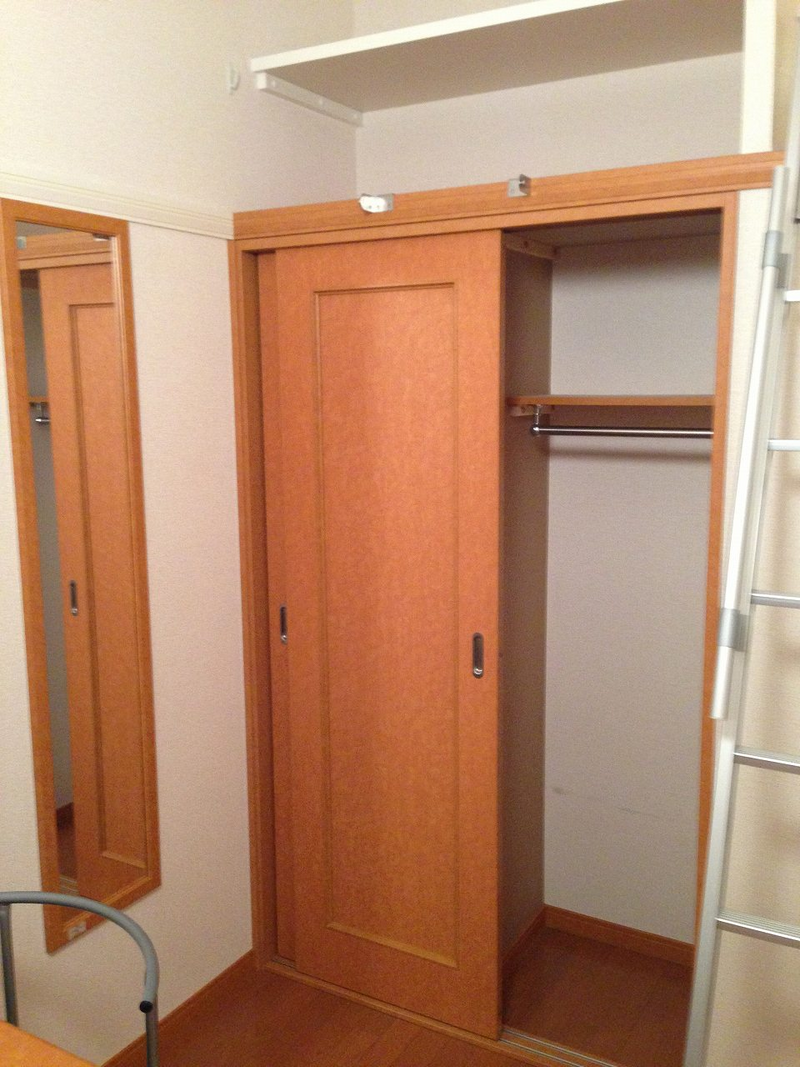 leopalace Merveige Kho lưu trữ