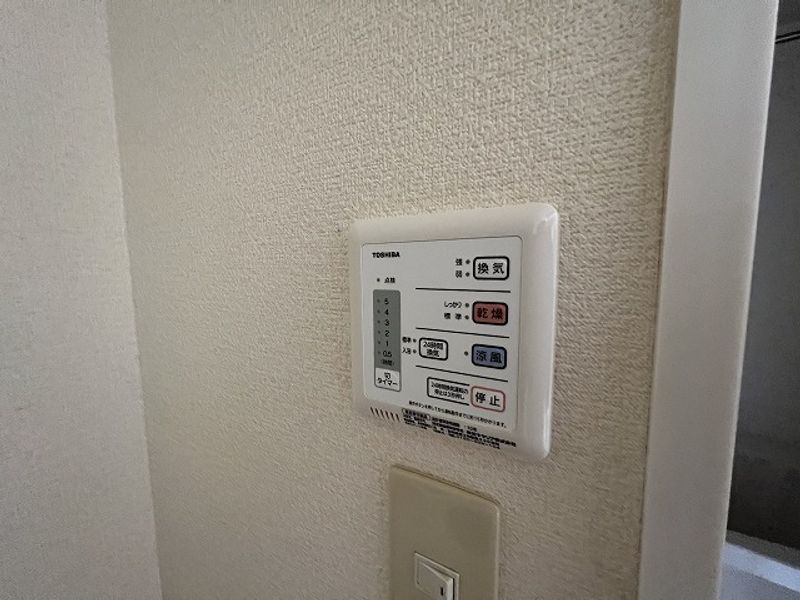レオパレスグレイス その他設備