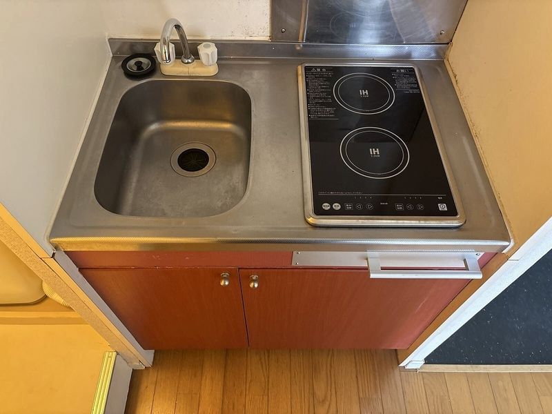 leopalace Saison Nhà bếp