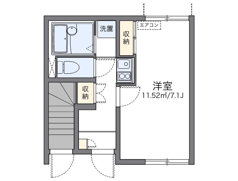 レオネクストエルサント 間取図