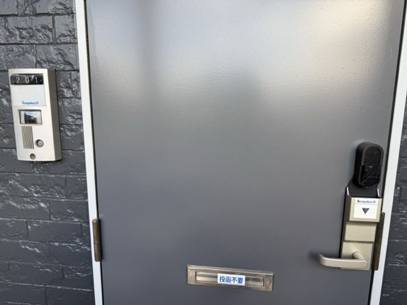 leopalace Chambre Security