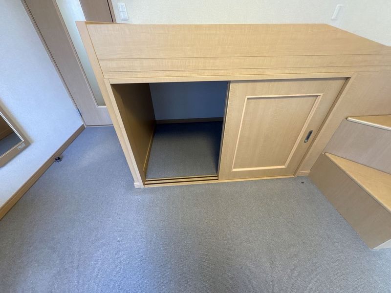 LEONEXT Atlas Taka Kho lưu trữ