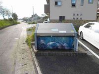 レオパレスアエリウス 共用部分