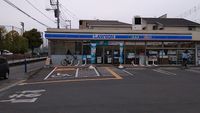 レオパレスボヌール 周辺環境