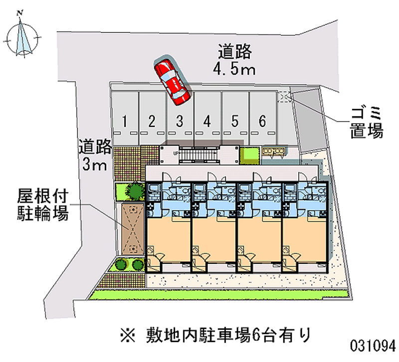 レオパレスオアシス 月極駐車場