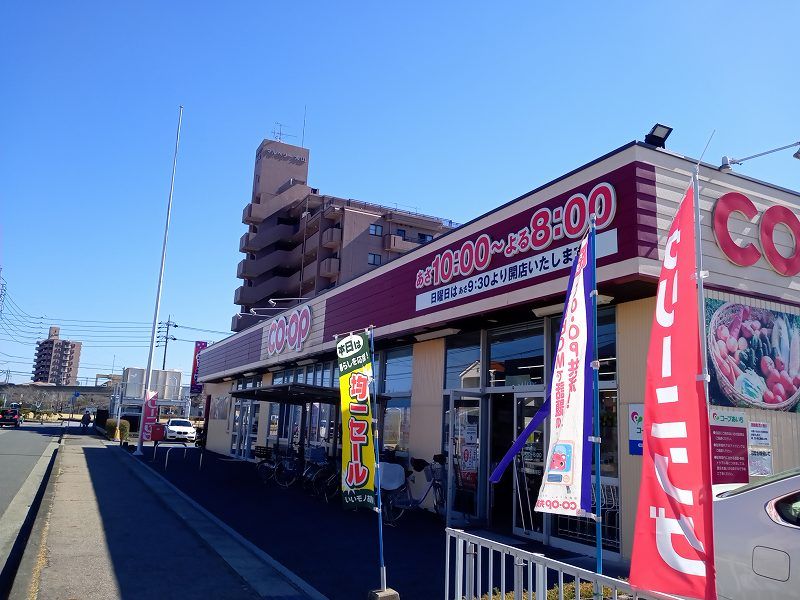 レオパレスラインⅡ 周辺環境