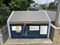 レオパレスファースト２ 共用部分
