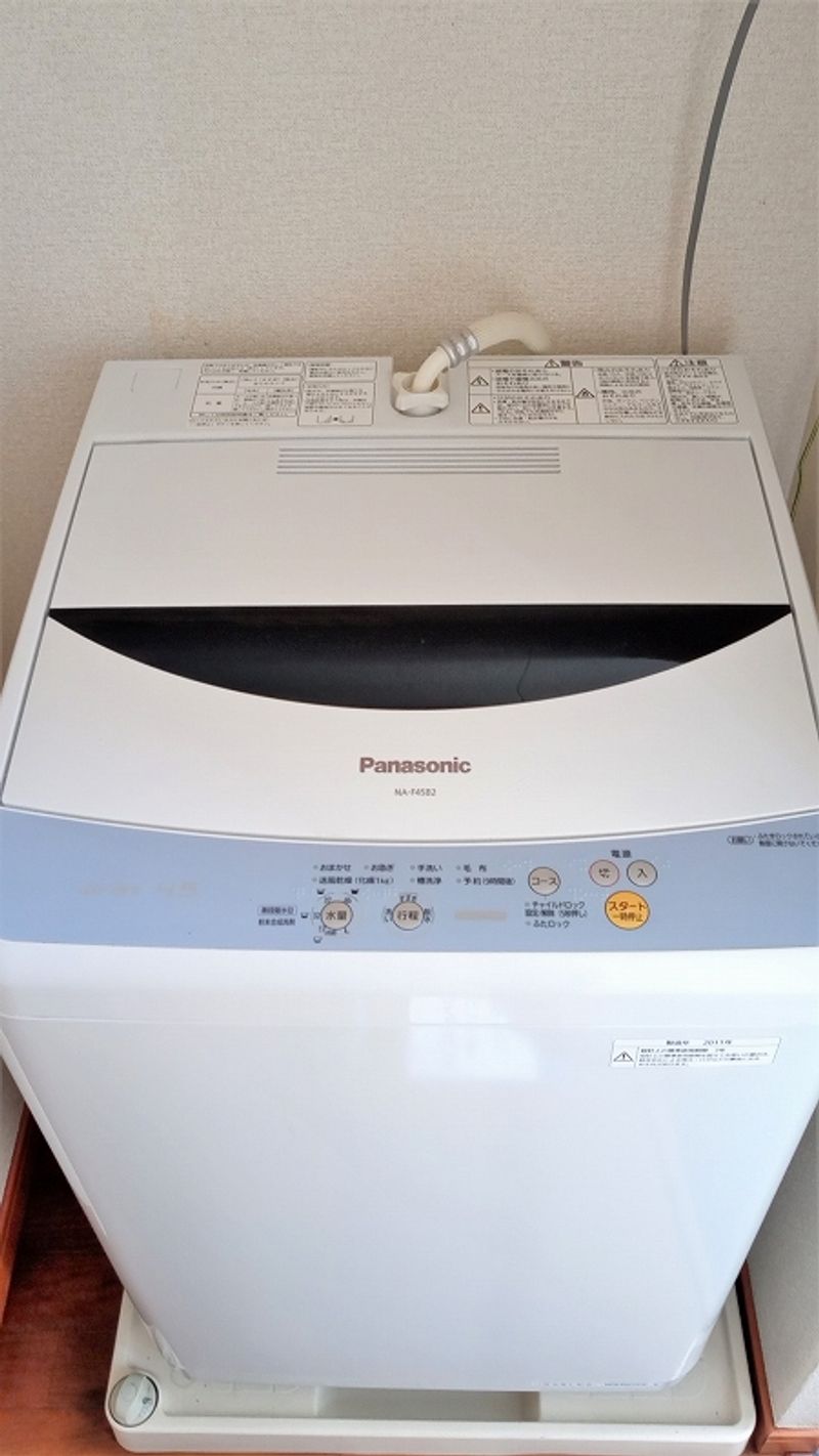 レオパレス翼 その他設備