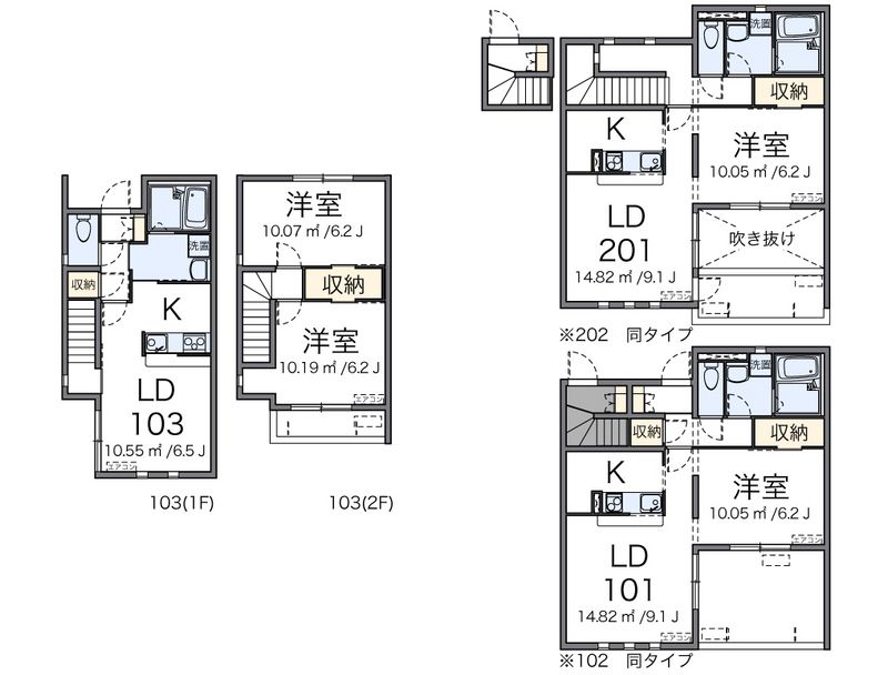 ミランダモトウイング５ 間取図