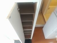 レオパレスポートサイドⅡ その他