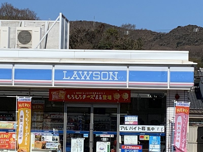 レオパレス忠臣蔵 周辺環境