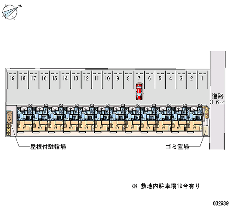 32939月租停車場