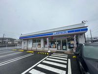 leopalace Aioi 周边环境