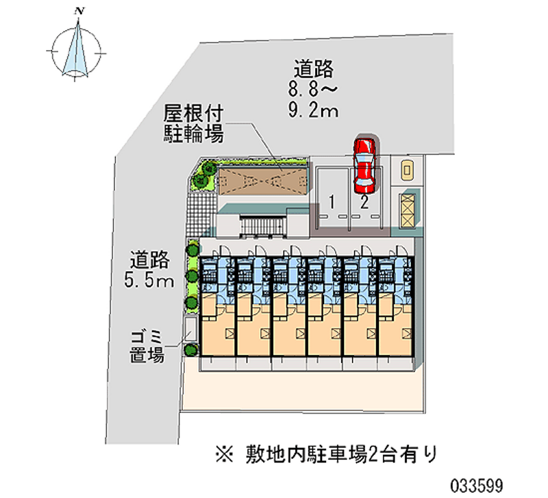 レオパレス笹口 月極駐車場