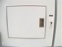 レオパレス黎明 共用部分