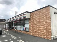 レオパレスグリーンハイツ坂 周辺環境