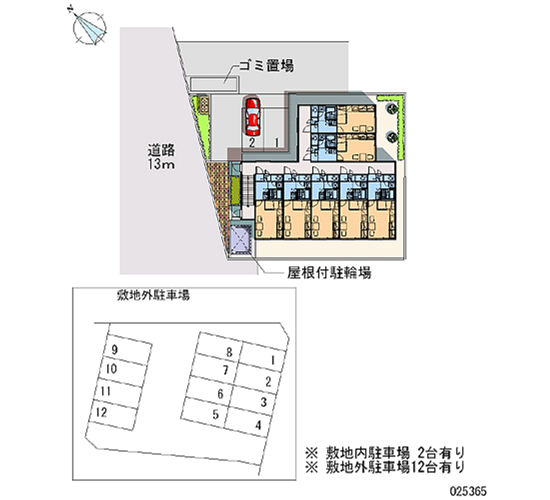 レオパレスボヌール 月極駐車場