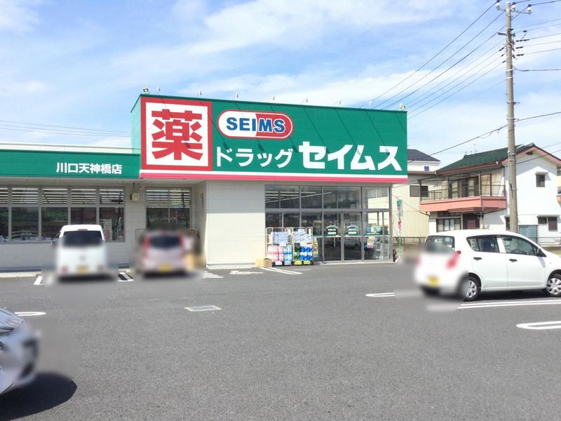 leopalace Nishi Kawaguchi Dai30 주변 환경