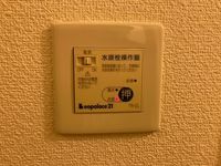 レオパレスフィオーレ その他設備