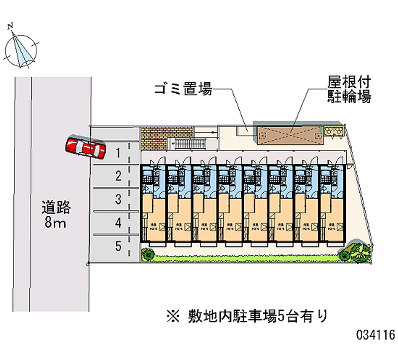 レオパレスエコハウス京華 月極駐車場