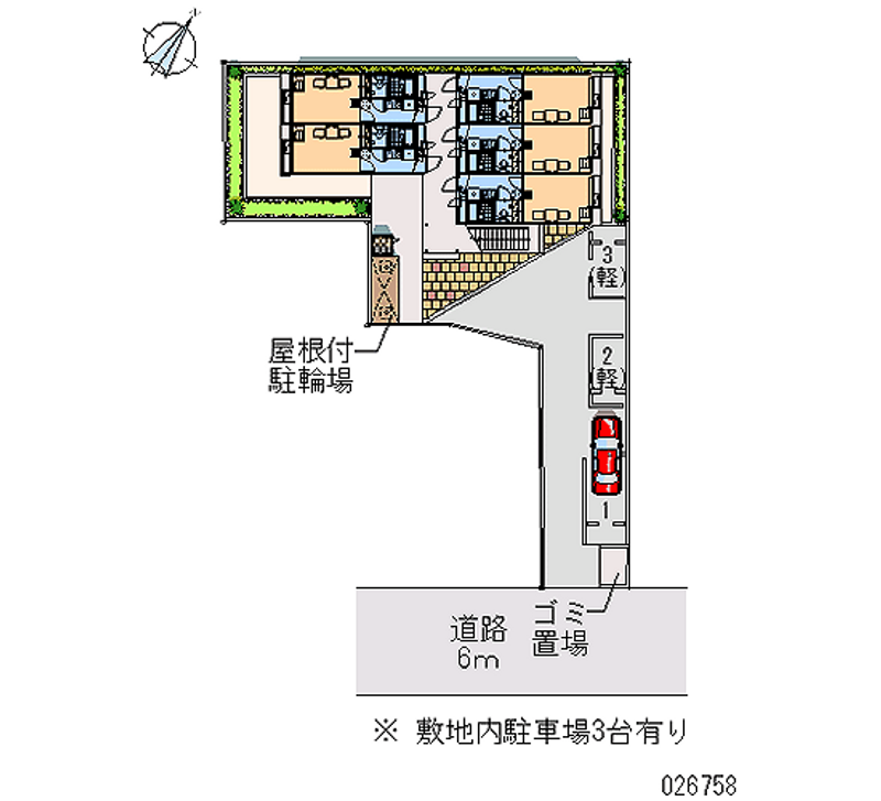 レオパレスシャルマン北越谷Ⅴ 月極駐車場