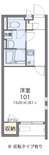 クレイノフォルシア 間取り図