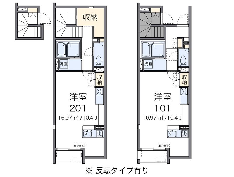 ミランダレジナス 間取図