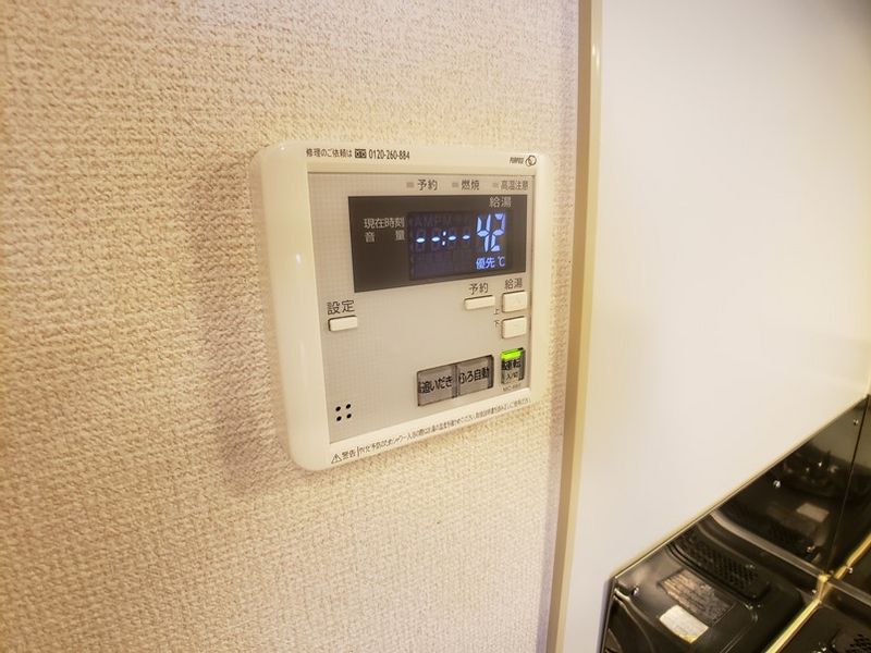 レオネクストアンジェリカ その他設備