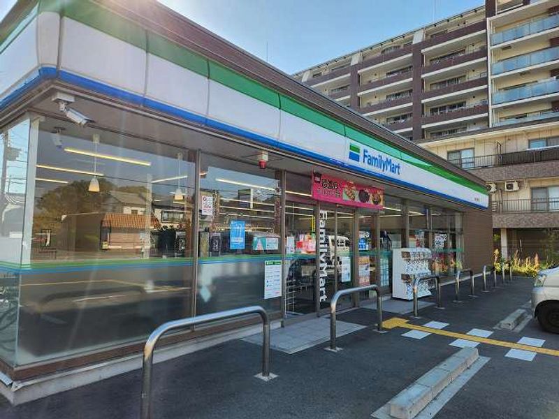 クレイノ欅 周辺環境
