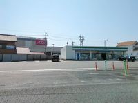 レオパレスソルテリア　Ⅱ 周辺環境