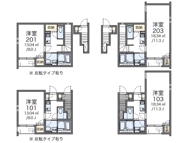 クレイノショコラーデ 間取図