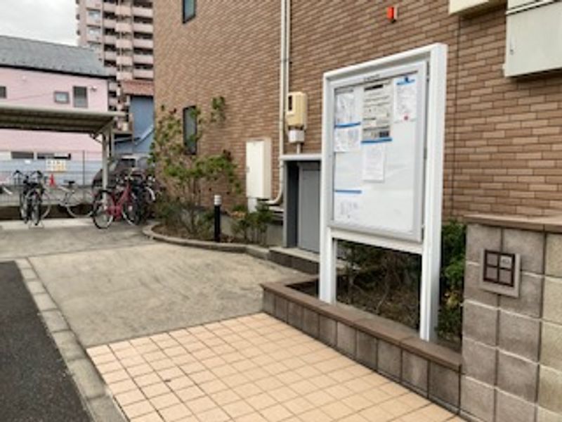 レオネクスト若宮町 共用部分