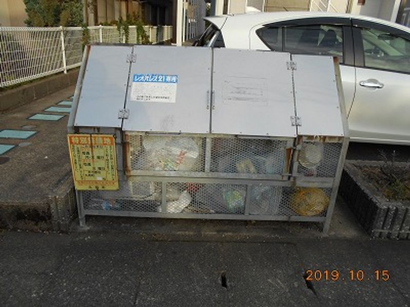 レオパレスサークルヒル その他設備