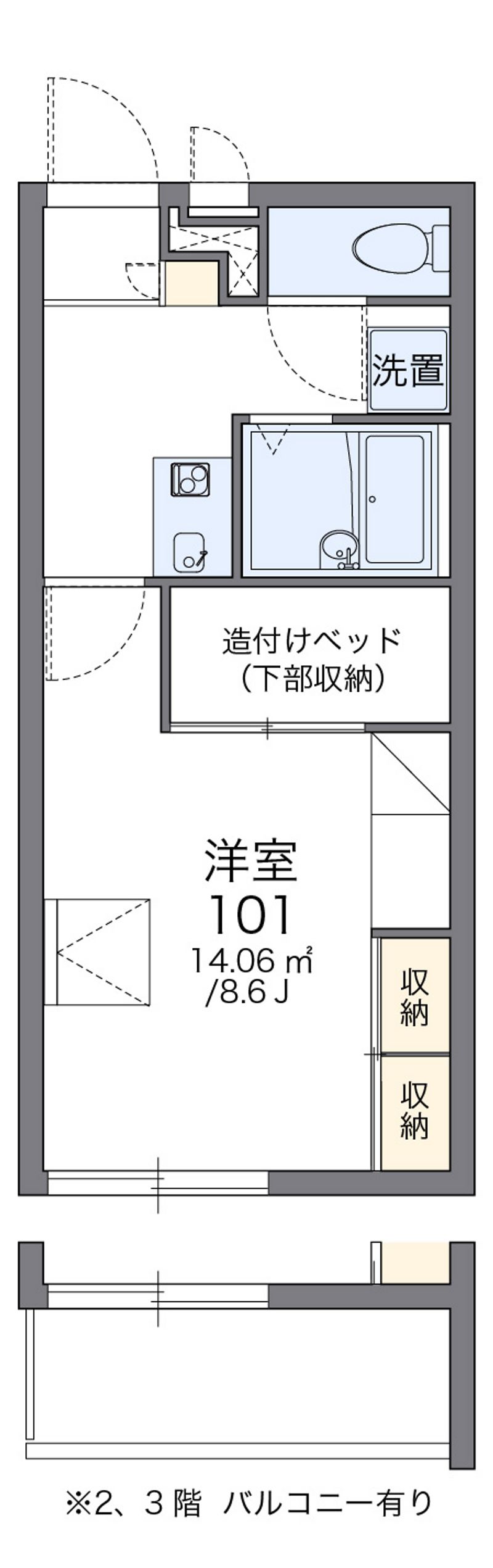 レオパレスＭＡモール 間取図