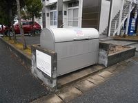 レオパレス船尾 その他設備