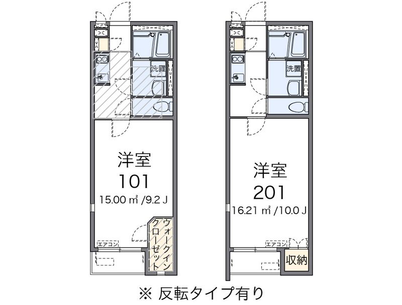 ミランダ三本木 間取図