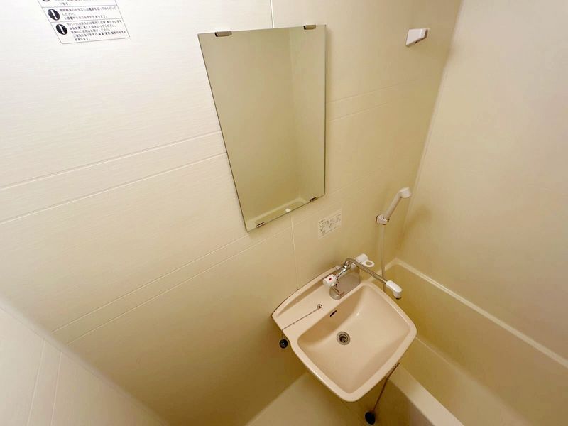 レオパレスラルジュ 洗面台