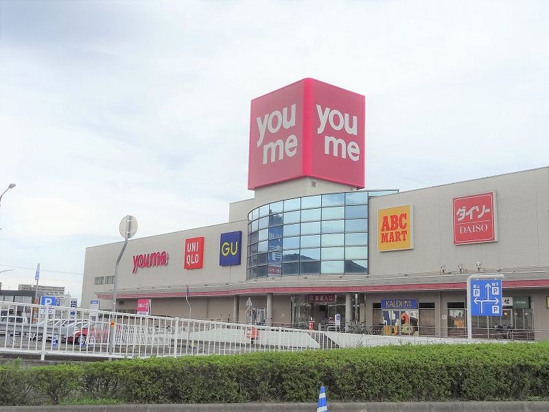 レオパレスプログレスｉｎ 周辺環境