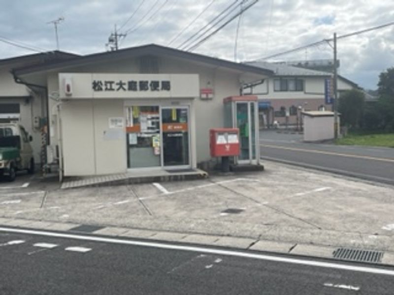 レオパレス長者原Ⅲ 周辺環境