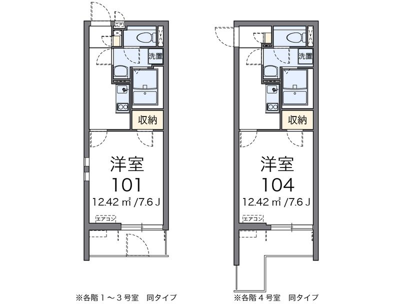 クレイノリーブル横浜 間取図