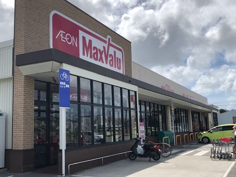 レオパレス西原 周辺環境