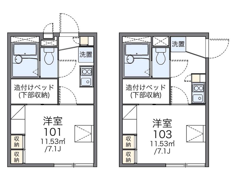 レオパレスサンバード 間取図