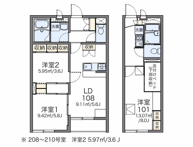 レオパレス大楽寺 間取図